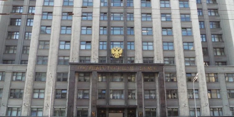 Edificio de la Duma Estatal Rusa