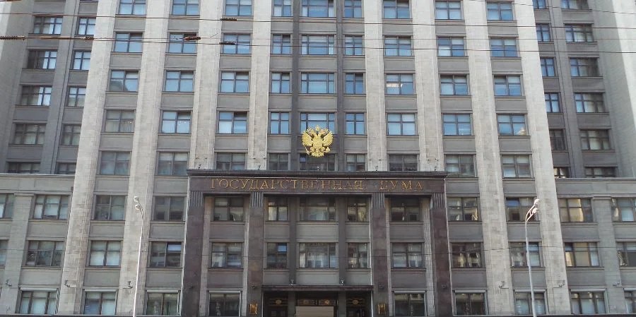 Edificio de la Duma Estatal Rusa