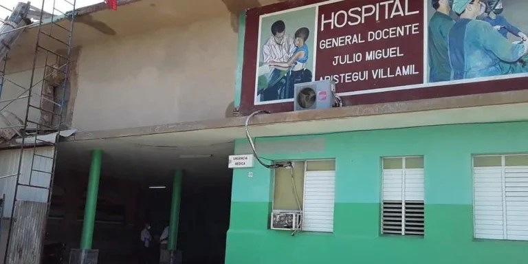 Hospital Territorial de Cárdenas "Julio Miguel Aristegui Villamil"