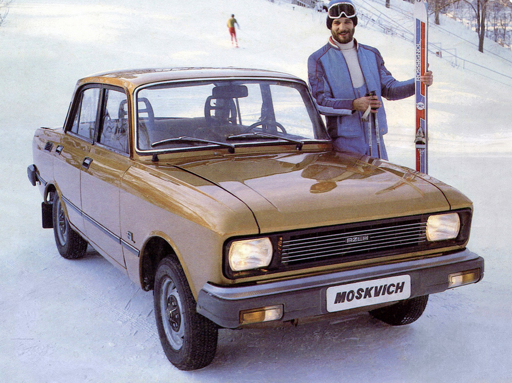 Ширина рессоры москвич