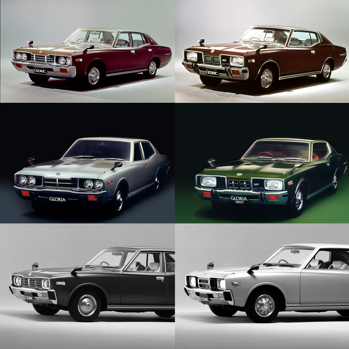 Nissan cedric 330