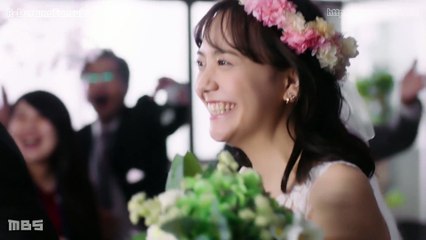 #in house marriage honey#japanese drama#eng sub#shanai marriage honey. Download Dan Nonton Shanai Marriage Honey Subtitle Indonesia Batch Rdf My Id