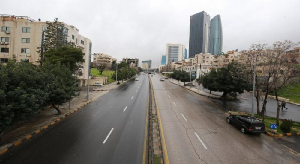 الحظر