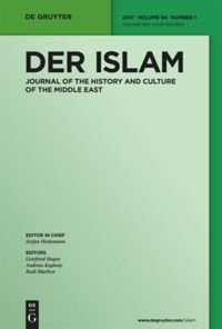 Even among muslims, the uses and interpretations of sharia, the moral code and religious law of islam, lack consensus.variations in interpretation are due to different schools of islamic jurisprudence, histories and politics of religious institutions, conversions, reforms, and education. Der Islam Volume 97 Issue 1