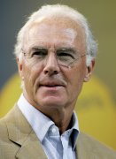 Für viele ist er der größte deutsche fußballer, den es je gegeben hat. Franz Beckenbauer - Stationen einer Karriere :: DFB