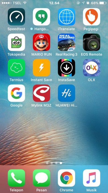 Dengan koneksi nirkabel yang diberikan oleh modem wifi, maka kamu bisa mengakses internet dengan mudah. Cara Mengaktifkan Data Modem : CARA AKTIVASI KARTU
