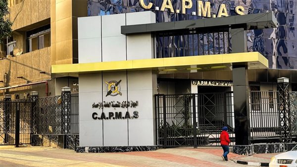 ميزان المدفوعات يسجل تحركات جديدة.. 5 مليارات دولار فائض الخدمات في الربع الأول