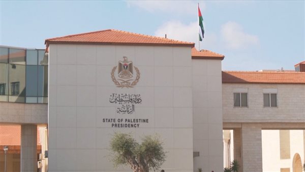 الرئاسة الفلسطينية تؤكد استمرار الدفاع عن حقوق الأسرى