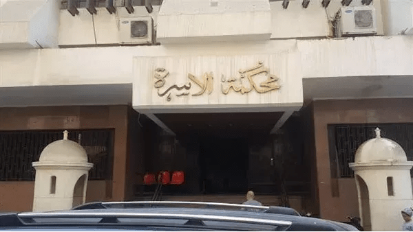 منعت والدته من دخول شقة الزوجية.. زوج يطالب محكمة الأسرة بإثبات نشوز زوجته منعت والدته من دخول شقة الزوجية.. زوج يطالب محكمة الأسرة بإثبات نشوز زوجته