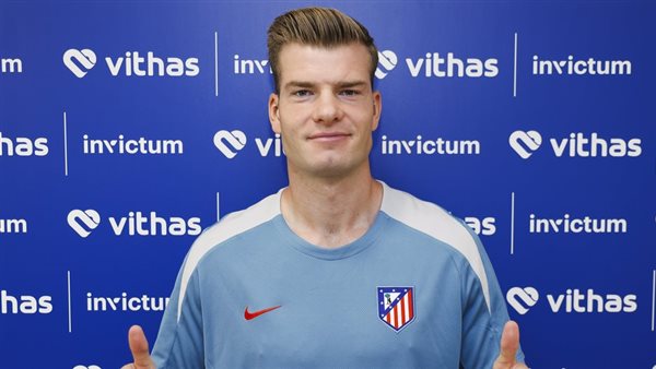 أتلتيكو مدريد يعلن طبيعة إصابة ألكساندر سورلوث أتلتيكو مدريد يعلن طبيعة إصابة ألكساندر سورلوث