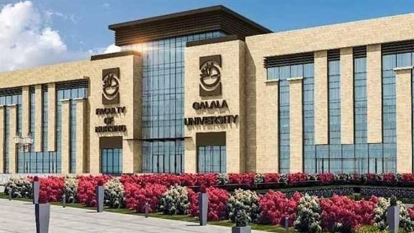 مصاريف الجامعات الأهلية 2025.. الشروط والتخصصات الأكثر طلبًا مصاريف الجامعات الأهلية 2025.. الشروط والتخصصات الأكثر طلبًا