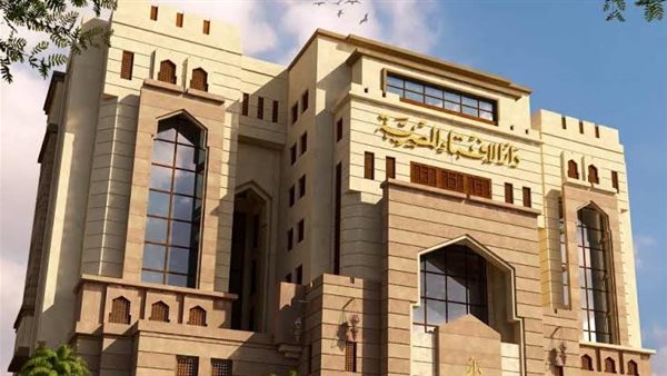 عاجل.. فتح باب الالتحاق بالبرنامج التأهيلى للإفتاء.. الشروط والإجراءات المطلوبة
