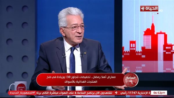 الغرف التجارية: سيارات متنقلة تصل إلى القرى والنجوع لتوفير السلع الرمضانية (فيديو) الغرف التجارية: سيارات متنقلة تصل إلى القرى والنجوع لتوفير السلع الرمضانية (فيديو)