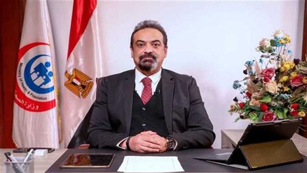 الصحة تُعزز جاهزية المديريات للمشاركة في جائزة مصر للتميز الحكومي 2026
