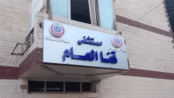 وكيل صحة قنا يبدأ مهامه بجولة تفقدية لديوان المديرية ويؤكد: خدمة المواطن أولوية