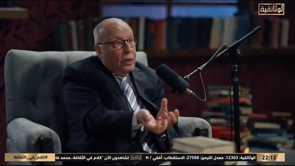 المخرج محمد فاضل يوضح تأثير الإسكندرية على مسيرته (فيديو) المخرج محمد فاضل يوضح تأثير الإسكندرية على مسيرته (فيديو)