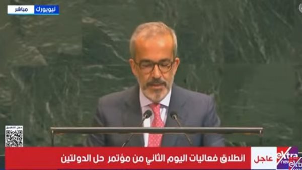 وزير خارجية البرتغال: لابد من إنهاء الحرب في غزة وإيصال المساعدات الإنسانية