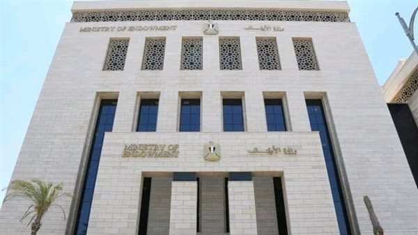 الأوقاف: ضوابط مشددة لسفر الأئمة للحج الأوقاف: ضوابط مشددة لسفر الأئمة للحج