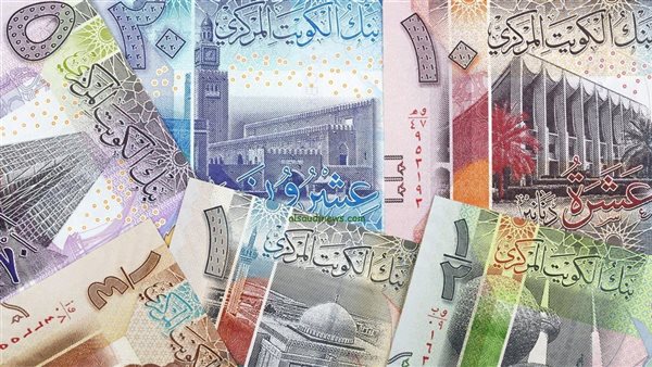 سعر الدينار الكويتي اليوم الخميس 21-5-2026 في البنوك