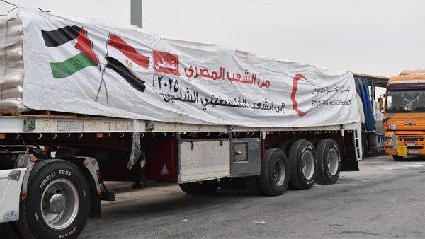 قافلة المساعدات الـ43.. مواد غذائية وطبية في ظل عرقلة إسرائيلية لدخول بعض الشاحنات لغزة