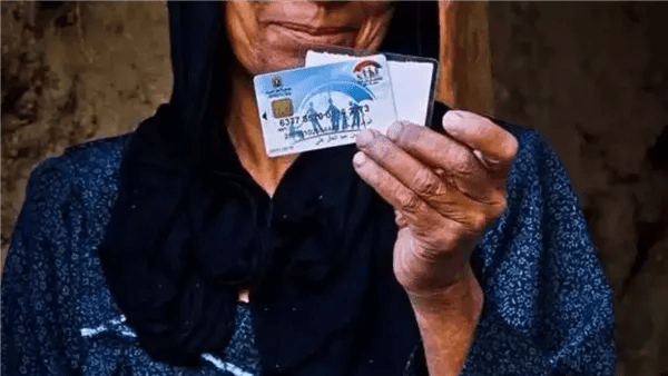 موعد صرف دعم تكافل وكرامة لشهر ديسمبر 2025.. رابط الاستعلام متاح الآن