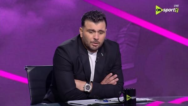 عماد متعب: لقاء القمة فرصة أمام لاعبي الأهلي لمصالحة الجماهير