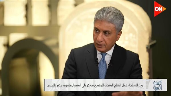 وزير السياحة: سانت كاترين مشروع واعد يحتاج فقط للوقت (فيديو)