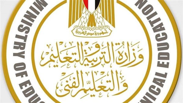عاجل.. خطوات الاستعلام عن نتيجة مسابقة معلم مساعد لغة عربية 2026 عاجل.. خطوات الاستعلام عن نتيجة مسابقة معلم مساعد لغة عربية 2026