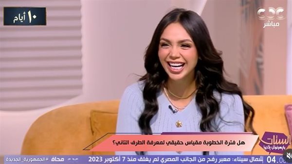مرام محمود تكشف تفاصيل علاقتها بالفنان الشاب عمر أشرف