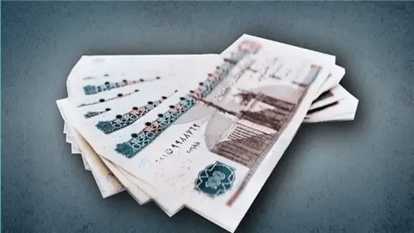 صرف حافز التدريس للمعلمين 2025.. تعرف على ضوابط الاستحقاق وفق خطة وزارة التعليم 