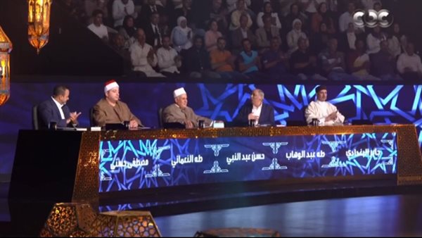 موعد عرض برنامج دولة التلاوة والقنوات الناقلة