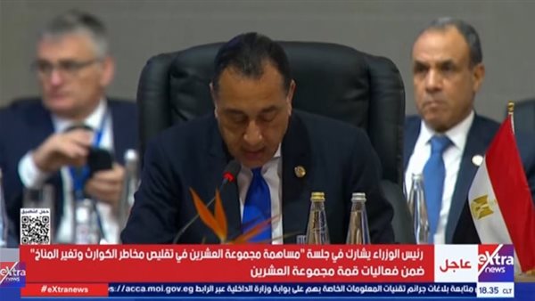 مدبولي: مصر تستضيف مؤتمرات دولية وتطلق مبادرات لمواجهة تحديات الأمن الغذائي (فيديو)