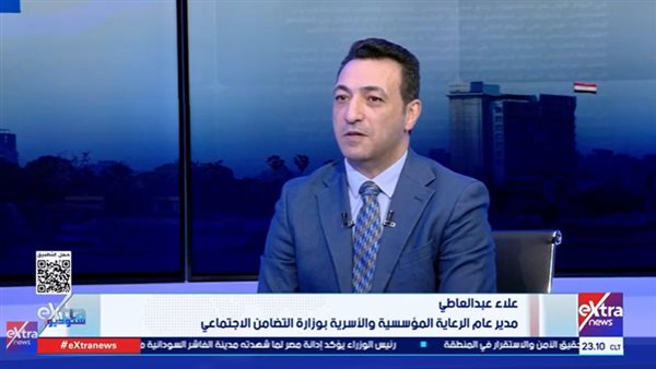 التضامن: قانون الرعاية البديلة الجديد يضمن حقوق الأطفال منذ لحظة العثور عليهم
