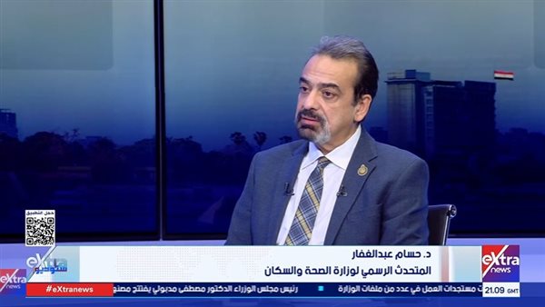 هل تشمل المبادرات الرئاسية الكشف عن الأمراض النفسية للأطفال؟.. الصحة توضح (فيديو)