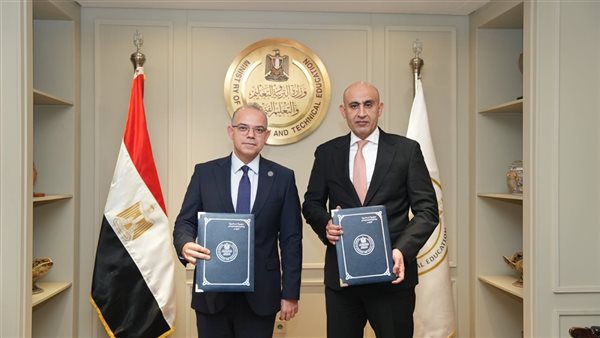 بروتوكول تعاون لاستفادة طلاب المدارس من الأنشطة المالية غير المصرفية 
