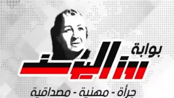 كواليس إنشاء مجلة روزاليوسف كواليس إنشاء مجلة روزاليوسف