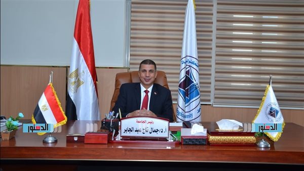 أسيوط التكنولوجية تُعلن جاهزيتها لانطلاق امتحانات الفصل الدراسي الأول أسيوط التكنولوجية تُعلن جاهزيتها لانطلاق امتحانات الفصل الدراسي الأول