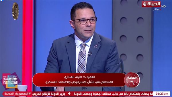 العكاري: حاملة الطائرات جيرالد فورد مزودة بالليزر والذكاء الاصطناعي (فيديو)