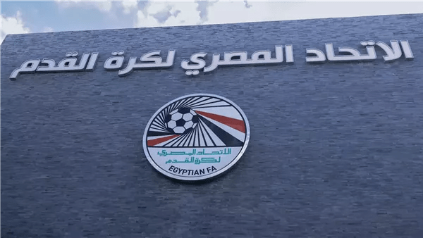 اتحاد الكرة: أزمة الأهلي هدأت واتخذنا إجراءً فوريًا بعد واقعة تكريم الحكام