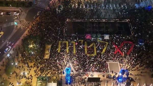 عاجل.. مظاهرات حاشدة في تل أبيب ضد حكومة نتنياهو (فيديو)