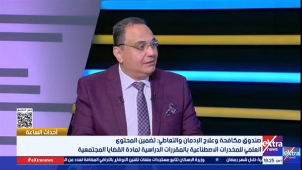 خبير نفسي: التوازن بين الذكريات والواقع يصنع السعادة