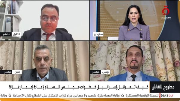 نعمان العابد: إسرائيل تستخدم ملف نزع سلاح حماس لتعطيل خطة السلام