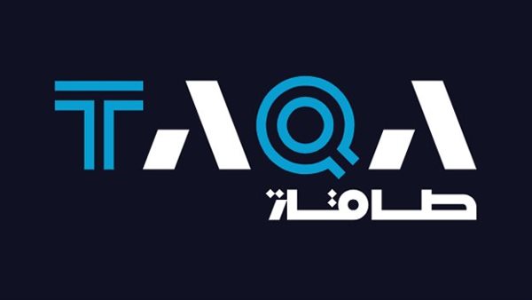 طاقة الإماراتية تؤكد استمرار خدماتها بشكل طبيعي في ظل التطورات