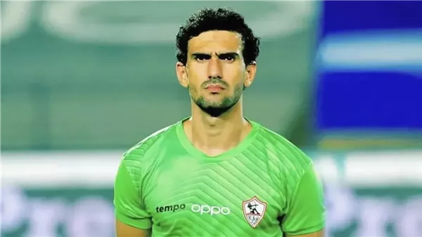 الزمالك يفتح الباب لمشاركة محمد عواد بعد التوقف الزمالك يفتح الباب لمشاركة محمد عواد بعد التوقف