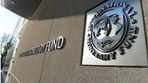 صندوق النقد: عقوبات روسيا والصين وإيران دفعتهم للابتكار لتوفير احتياجاتهم المحلية 