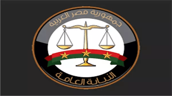 النيابة العامة تحيل قاضيًا مزيفًا ومعاونيه للمحاكمة الجنائية العاجلة النيابة العامة تحيل قاضيًا مزيفًا ومعاونيه للمحاكمة الجنائية العاجلة