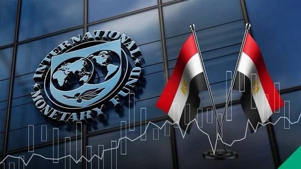 صندوق النقد: 20% من إمدادات النفط والغاز غائبة عن الاقتصاد العالمي