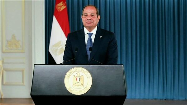 بقرار جمهوري.. مصر تنضم رسميًا لبرنامج أفق أوروبا للبحث العلمي بقرار جمهوري.. مصر تنضم رسميًا لبرنامج أفق أوروبا للبحث العلمي