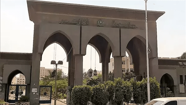 بعد اجتماعه اليوم.. مجلس جامعة الأزهر يوضح حقيقة السمر كورس لطلاب فرق النقل بعد اجتماعه اليوم.. مجلس جامعة الأزهر يوضح حقيقة السمر كورس لطلاب فرق النقل