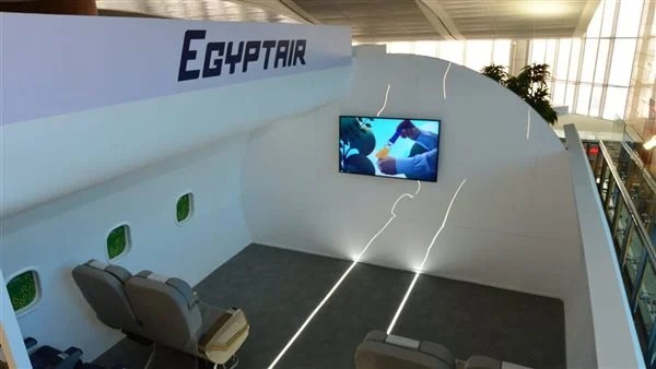 وظائف جديدة في مصر للطيران.. التخصصات والشروط المطلوبة